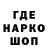 Canna-Cookies конопля _S1mple RoLaX_