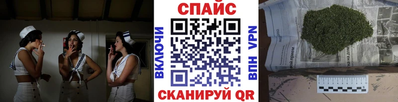 ОМГ ОМГ маркетплейс  купить наркоту  Славянск-на-Кубани  БУТИРАТ вода 