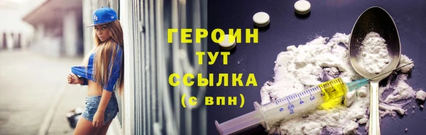таблы Дмитриев
