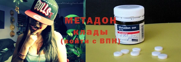 соль курить ск Протвино