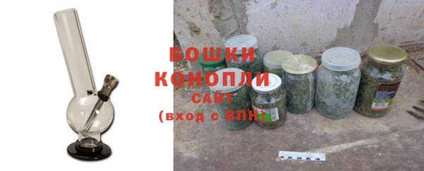 первитин Приозерск