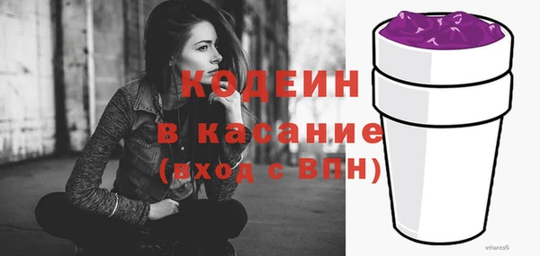 соль курить ск Протвино