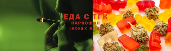 первитин Приозерск
