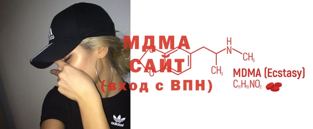 первитин Приозерск