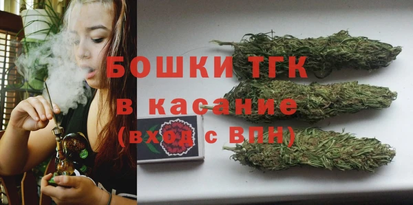 spice Пролетарск