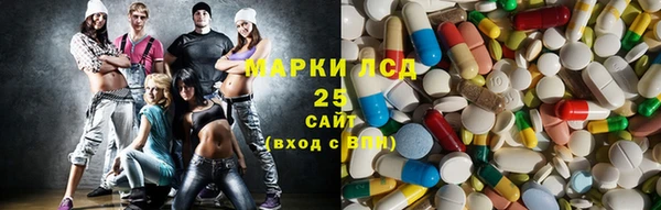соль курить ск Протвино