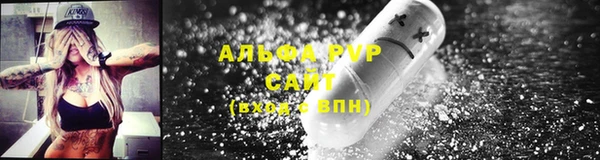 spice Пролетарск