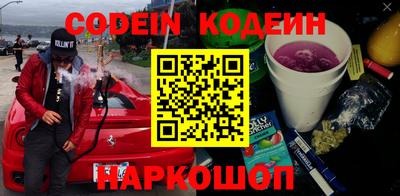 скорость mdpv Кингисепп