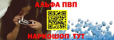дистиллят марихуана Кандалакша