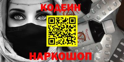 дистиллят марихуана Кандалакша