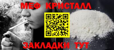 дистиллят марихуана Кандалакша
