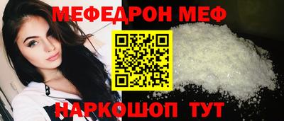 не бодяженный Камышлов
