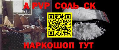 не бодяженный Камышлов