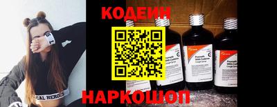 гидра Кимры