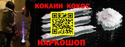 не бодяженный Камышлов
