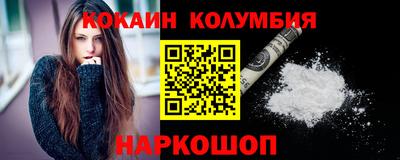 амф Кинель