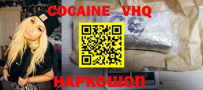 амфетамин Канаш