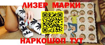 не бодяженный Камышлов