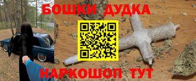 не бодяженный Камышлов