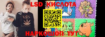 не бодяженный Камышлов
