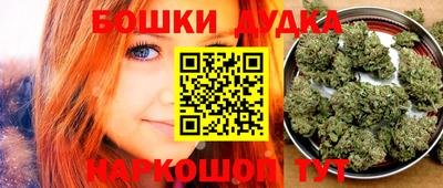 амфетамин Канаш