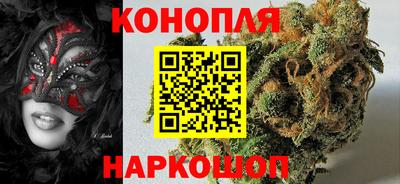 амфетамин Канаш