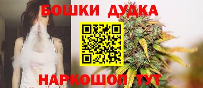 амфетамин Канаш