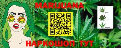 амфетамин Канаш