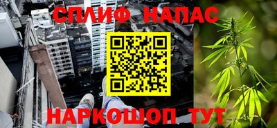 MDMA Premium VHQ Азнакаево