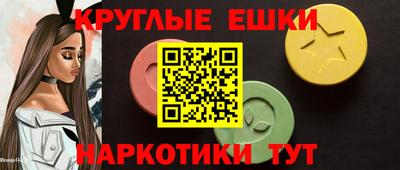 дистиллят марихуана Кандалакша