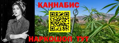 соль ск Абакан