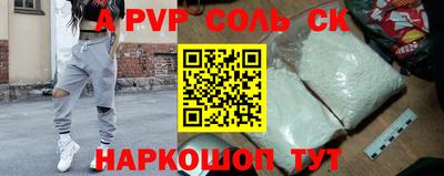 не бодяженный Камышлов