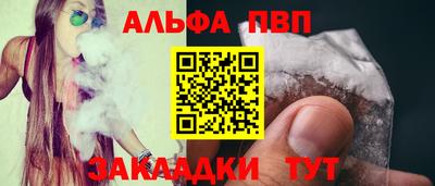 не бодяженный Камышлов