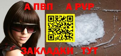 не бодяженный Камышлов