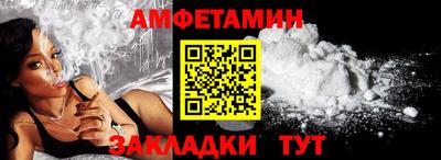 дистиллят марихуана Кандалакша