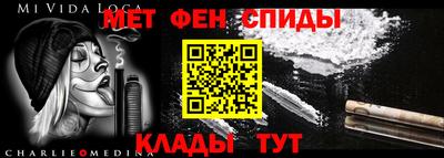 дистиллят марихуана Кандалакша