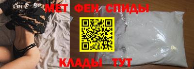 дистиллят марихуана Кандалакша