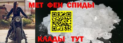 не бодяженный Камышлов