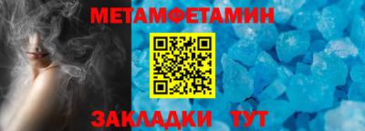 не бодяженный Камышлов