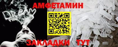 не бодяженный Камышлов