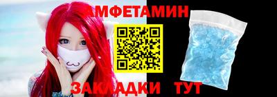не бодяженный Камышлов