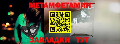 не бодяженный Камышлов