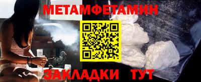 дистиллят марихуана Кандалакша