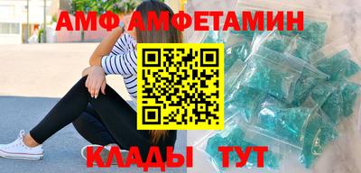 не бодяженный Камышлов