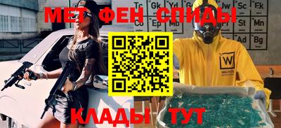 дистиллят марихуана Кандалакша