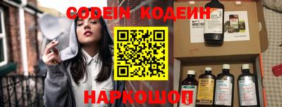 не бодяженный Камышлов