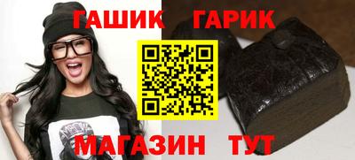 дистиллят марихуана Кандалакша