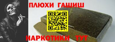 MDMA Premium VHQ Азнакаево