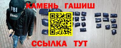не бодяженный Камышлов