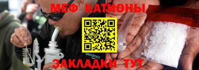 MDMA Premium VHQ Азнакаево